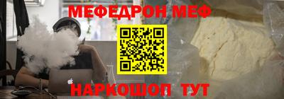 каннабис Заволжье