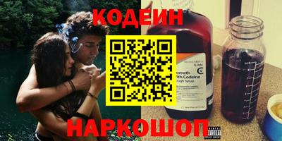 МДМА Ипатово