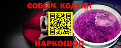 каннабис Заволжье
