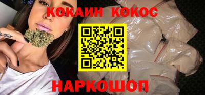 mdma Изобильный