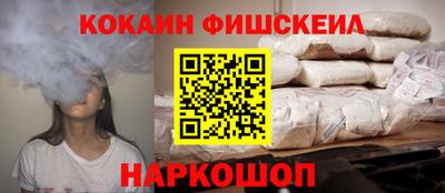каннабис Заволжье