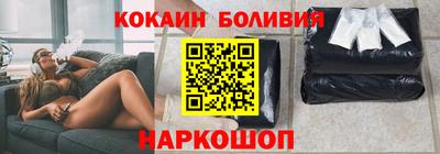 дурь Жуковский