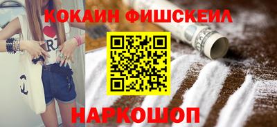 каннабис Заволжье