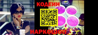 mdma Изобильный