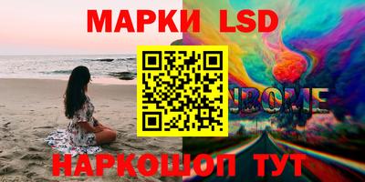 дурь Жуковский