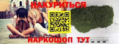 дурь Жуковский