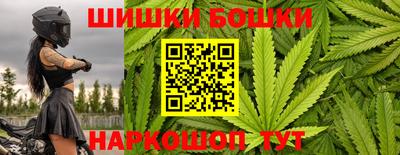 дурь Жуковский