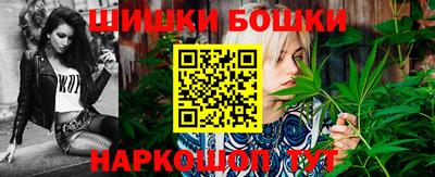 МДМА Ирбит