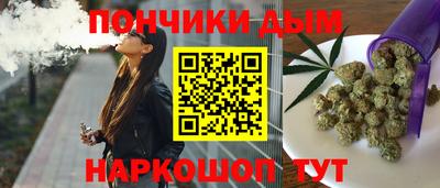 мяу мяу кристалл Заводоуковск