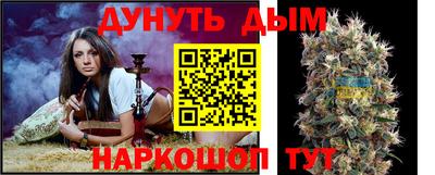 mdma Изобильный