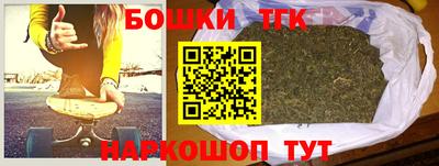 mdma Изобильный