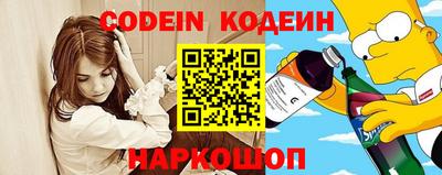 МДМА Ирбит