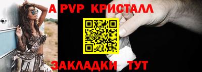 дурь Жуковский