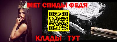 каннабис Заволжье