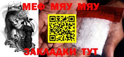 дурь Жуковский