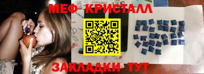 каннабис Заволжье