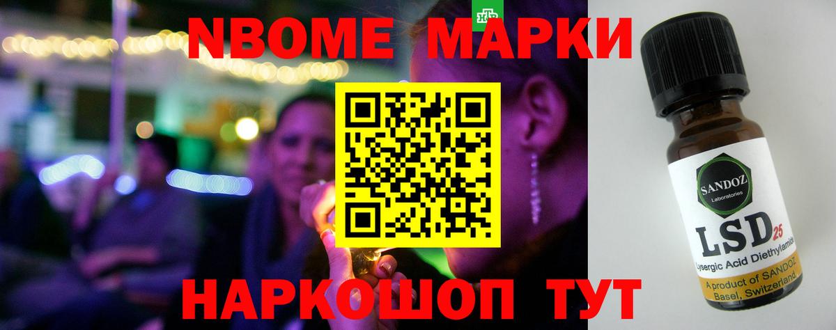 LSD-25 экстази ecstasy  Вход с VPN  Лсд 25 экстази ecstasy  Лениногорск 